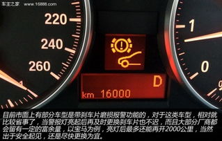 旧汽车多少公里保养
